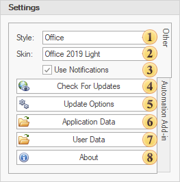 Start_Setup_Software